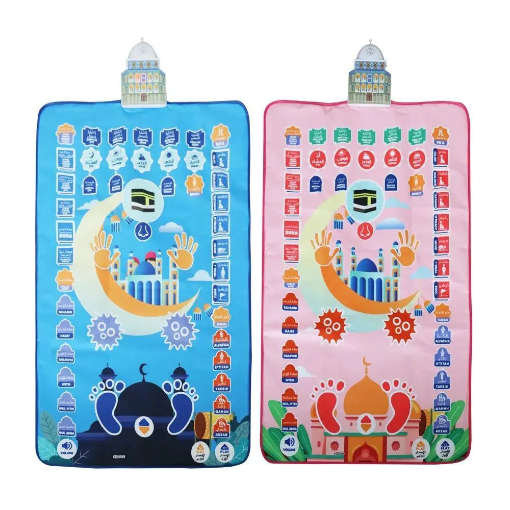 MR032 Electronic Interactive Children Prayer Mat, Islam Kids Educational Prayer Carpet